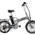 20 Zoll SWEMO Pedelec E-Bike klappbar SW100