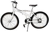 Chiemsee 26 Zoll Klappfahrrad Weiß