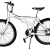 Chiemsee 26 Zoll Klappfahrrad Weiß