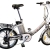 xGerman Elektro-Faltrad 20 Zoll eTurbo